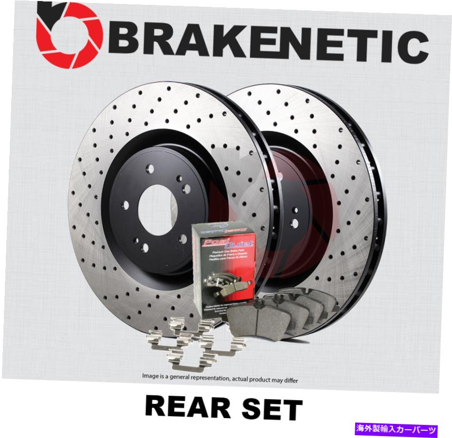 brake disc rotor [リア] Brakenetic Premium Drilled Brake Rotors+Posi静かなセラミックパッドBPK74181 [REAR] BRAKENETIC PREMIUM DRILLED Brake Rotors+POSI QUIET Ceramic Pads BPK74181【並行輸入品】