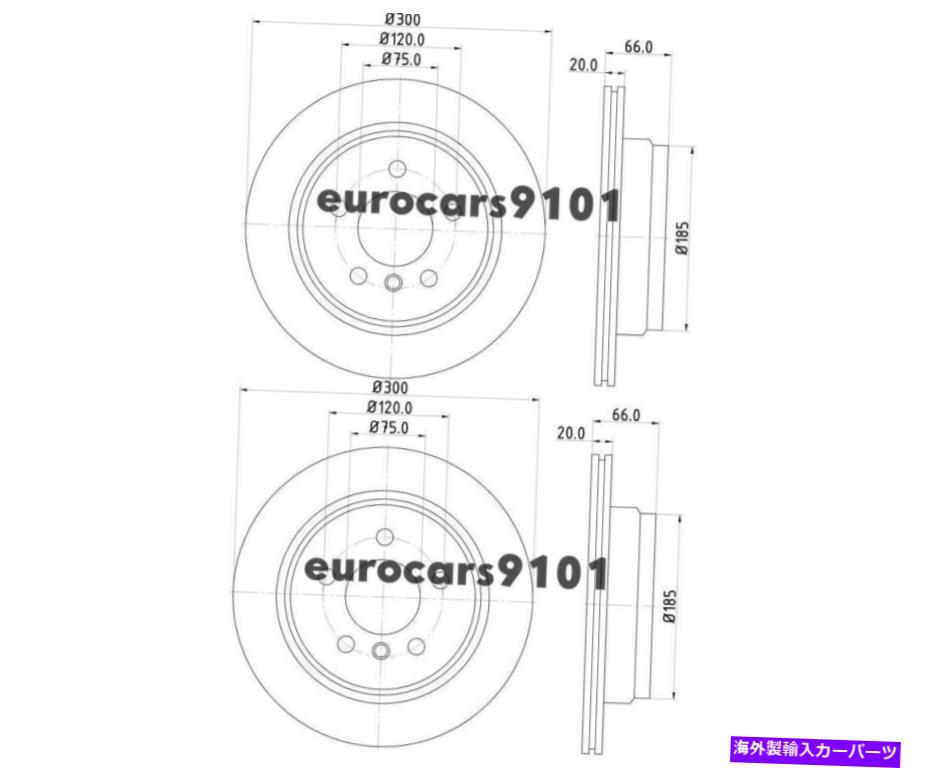 brake disc rotor BMW 430I Hella-Pagidリアディスクブレーキローター（2）355123152 34216864900 BMW 430i Hella-PAGID Rear Disc Brake Rotors (2) 355123152 34216864900【並行輸入品】