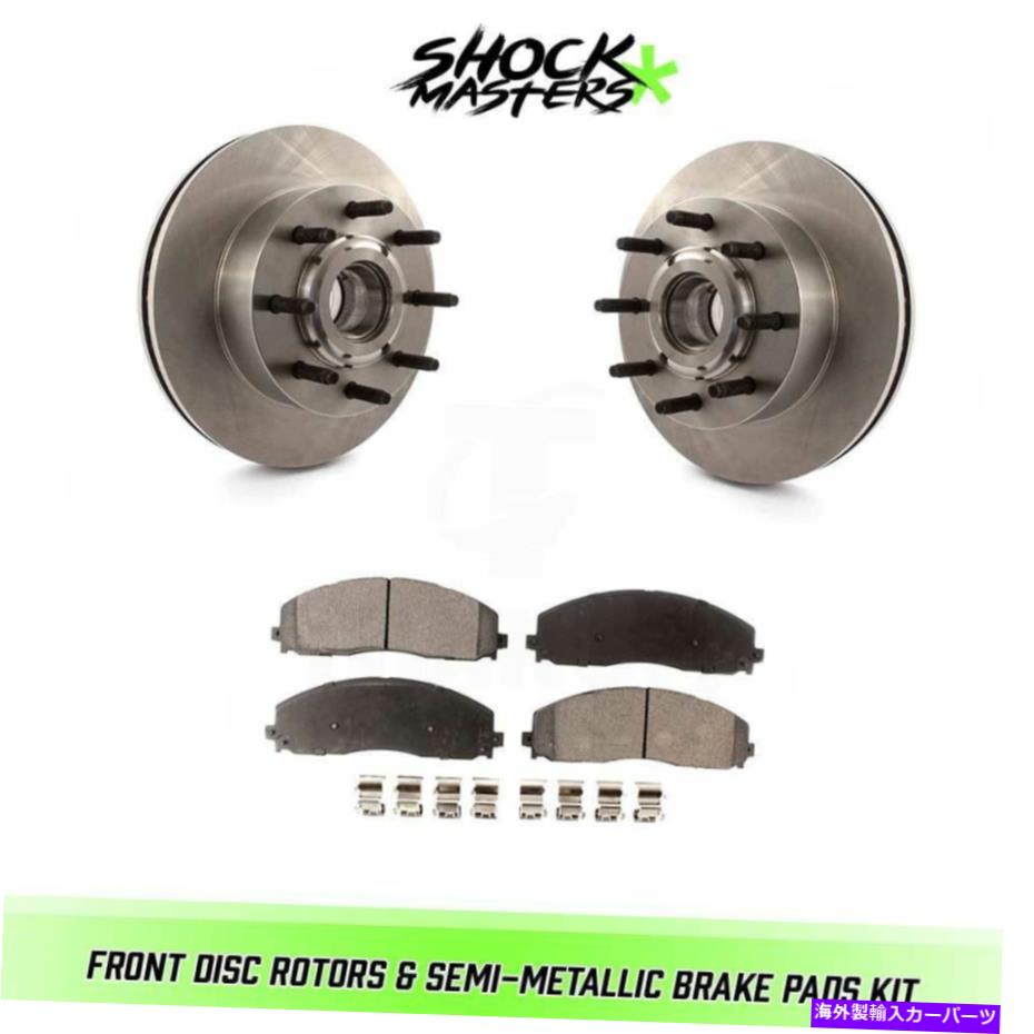 brake disc rotor 2013年フォードF-350スーパーデューティ用のフロントディスクローターとセミメタルブレーキパッド Front Disc Rotors & Semi-Metallic Brake Pads for 2013 Ford F-350 Super Duty【並行輸入品】