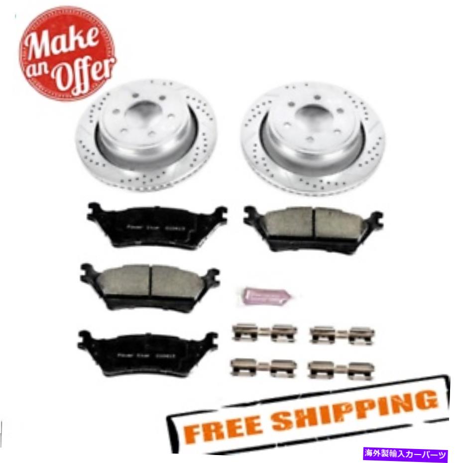 brake disc rotor パワーストップK6271 1クリックZ23エボリューションスポーツドリルとスロット付きリアブレーキキット Power Stop K6271 1-Click Z23 Evolution Sport Drilled and Slotted Rear Brake Kit【並行輸入品】