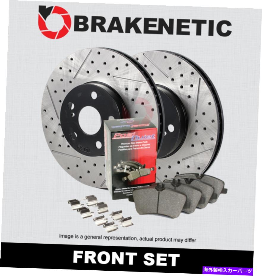 brake disc rotor フロントプレミアムドリルスロットブレーキディスクローター + POSI静かなセラミックパッドBPK83947 FRONT PREMIUM Drill Slot Brake Disc Rotors + POSI QUIET CERAMIC Pads BPK83947【並行輸入品】
