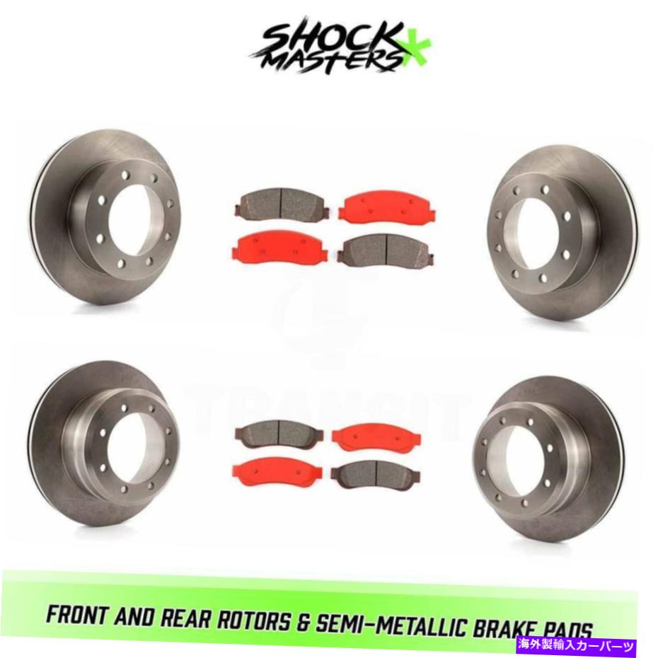 brake disc rotor 2011年フォードF-350スーパーデューティのフロント＆リアローターと半メタルブレーキパッド Front & Rear Rotors & Semi-Metallic Brake Pads for 2011 Ford F-350 Super Duty【並行輸入品】