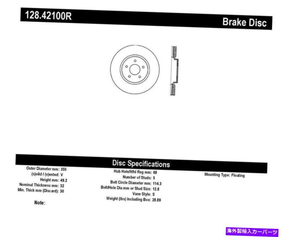 brake disc rotor STOPTECH FITS NISSAN 370Z / INFINITI G37 SPORTSTOPドリルフロント右ローター StopTech Fits Nissan 370z / Infiniti G37 SportStop Drilled Front Right Rotor【並行輸入品】