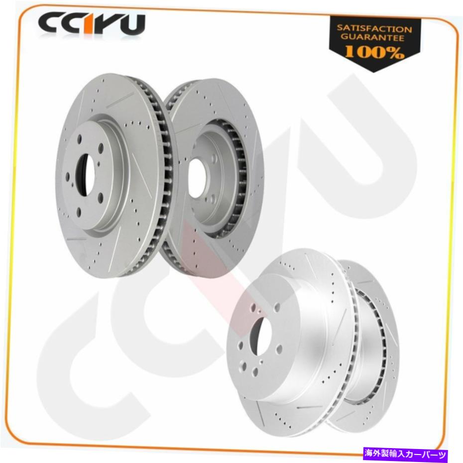 brake disc rotor Lexus IS250C 2010-2015キット用のフロント +リアドリル＆スロットブレーキディスクローターローター Front + Rear Drill & Slot Brake Discs Rotors For Lexus IS250C 2010 - 2015 Kit【並行輸入品】