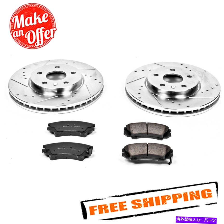brake disc rotor パワーストップK3031 1クリックZ23エボリューションスポーツブレーキキット10-15シボレーカマロ Power Stop K3031 1-Click Z23 Evolution Sport Brake Kit for 10-15 Chevy Camaro【並行輸入品】