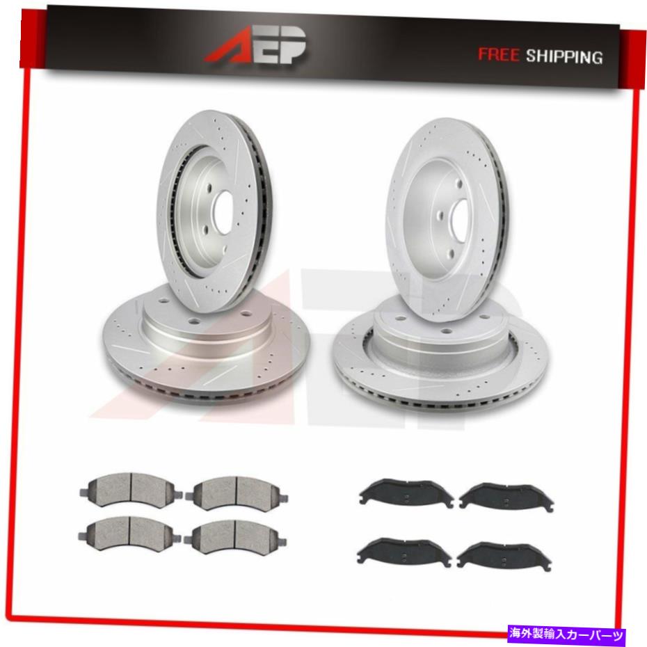 brake disc rotor RAM 1500 2013-2017フロントリアブレーキディスクローターとセラミックパッドドリルに適しています Fit For Ram 1500 2013 - 2017 Front Rear Brake Disc Rotors And Ceramic Pads Drill【並行輸入品】