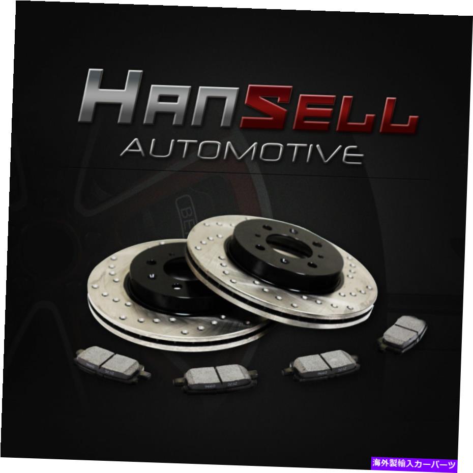 brake disc rotor [フロントドリルブレーキローターセミメタリックパッド]フィット13 14フォードマスタングシェルビー [Front Drill Brake Rotors Semi Metallic Pads] Fit 13 14 Ford Mustang Shelby【並行輸入品】