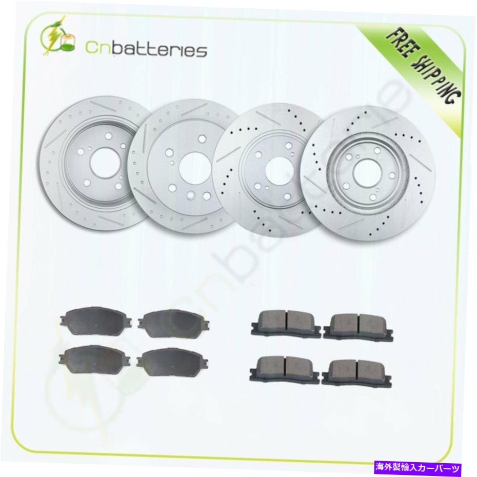 brake disc rotor Lexus ES330 2004-2006用のフロントリアブレーキローターとパッドキットCEARMIC Front Rear Brake Rotors And Pads Kit Cearmic For Lexus ES330 2004 - 2006【並行輸入品】