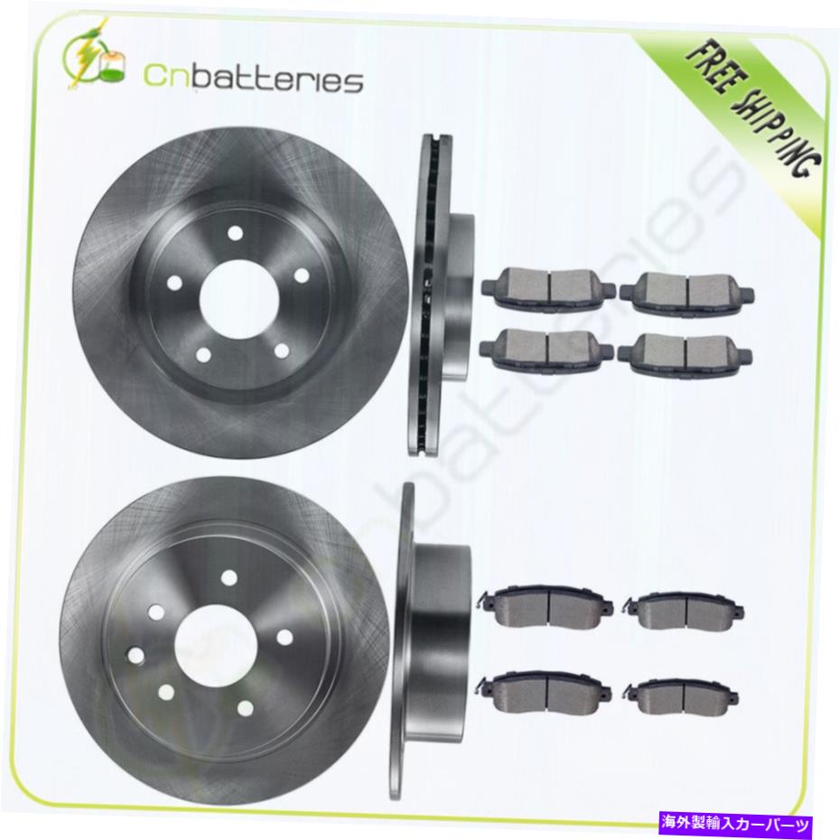 brake disc rotor 2003 2004 2005 2006ジープラングラーのフロントリアブレーキパッドとローター Front Rear Brake Pads and Rotors For 2003 2004 2005 2006 Jeep Wrangler【並行輸入品】