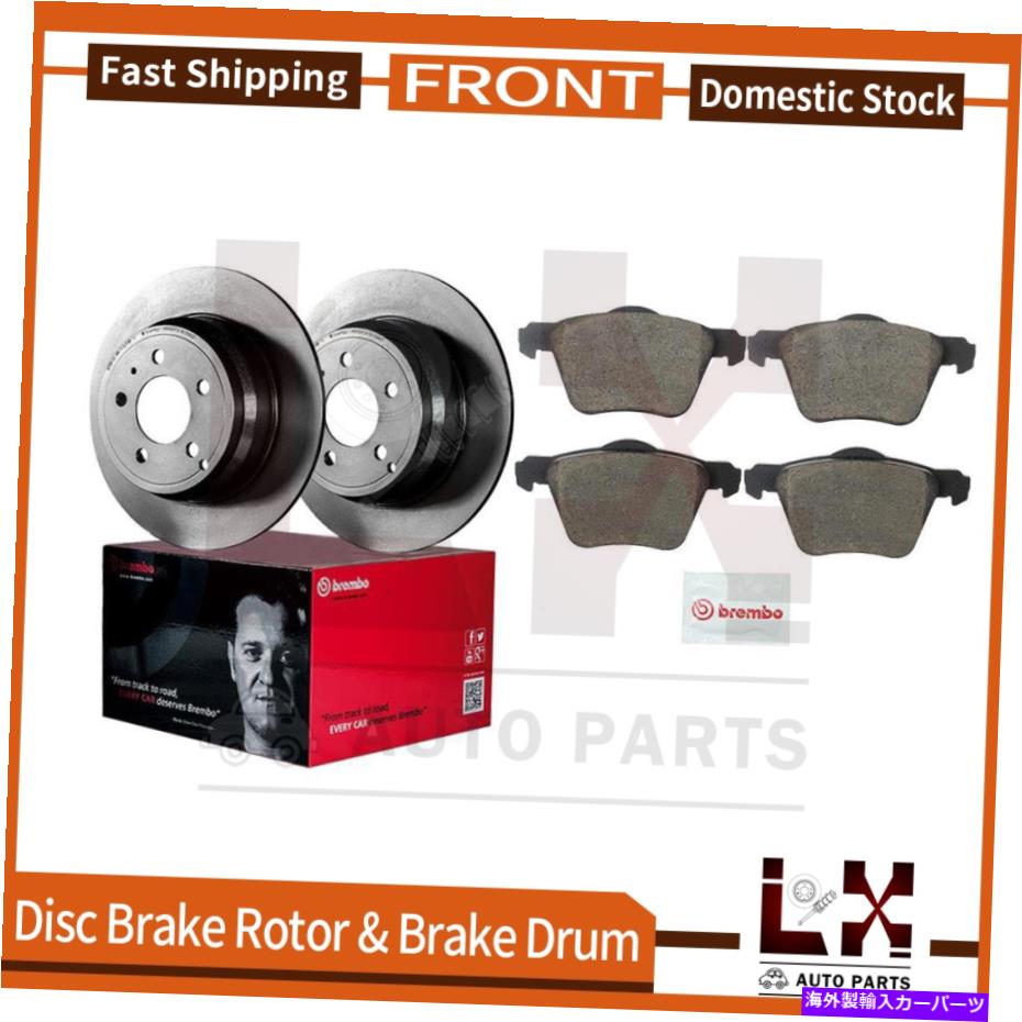 brake disc rotor フロントブレンボブレーキローターとセラミックブレーキパッドセット2003-2014ボルボXC90 Front Brembo Brake Rotors & Ceramic Brake Pads Set Set For 2003-2014 Volvo XC90【並行輸入品】