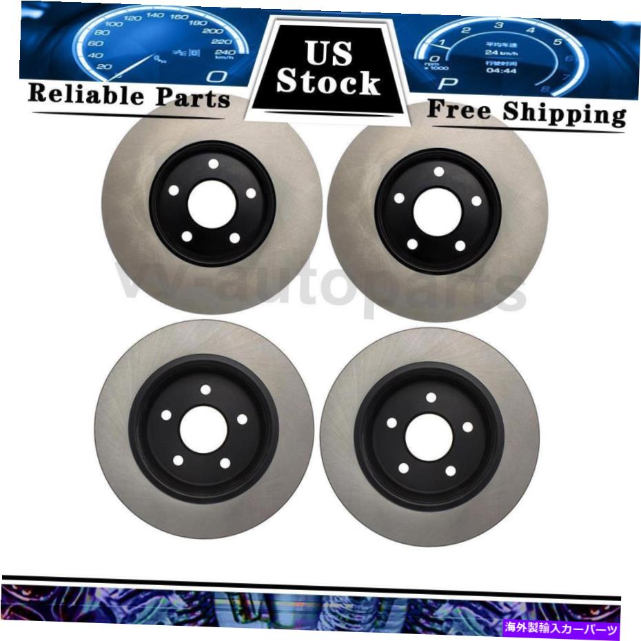 brake disc rotor Ford C-Max 2013-2018用のフロントリアディスクブレーキローター中心部品4PCS Front Rear Disc Brake Rotor Centric Parts 4PCS For Ford C-Max 2013-2018【並行輸入品】