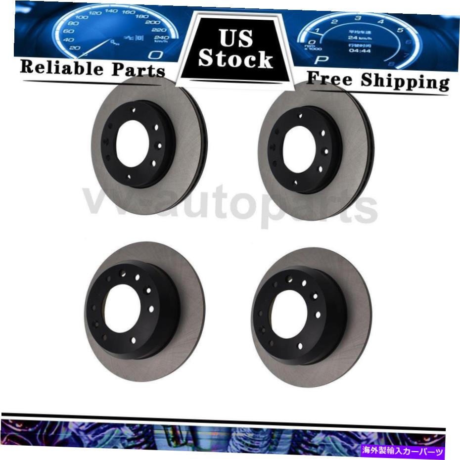 brake disc rotor フロントリアディスクブレーキローター中心部パーツ4PCS 2007-2009 Front Rear Disc Brake Rotor Centric Parts 4PCS For Entourage 2007-2009【並行輸入品】