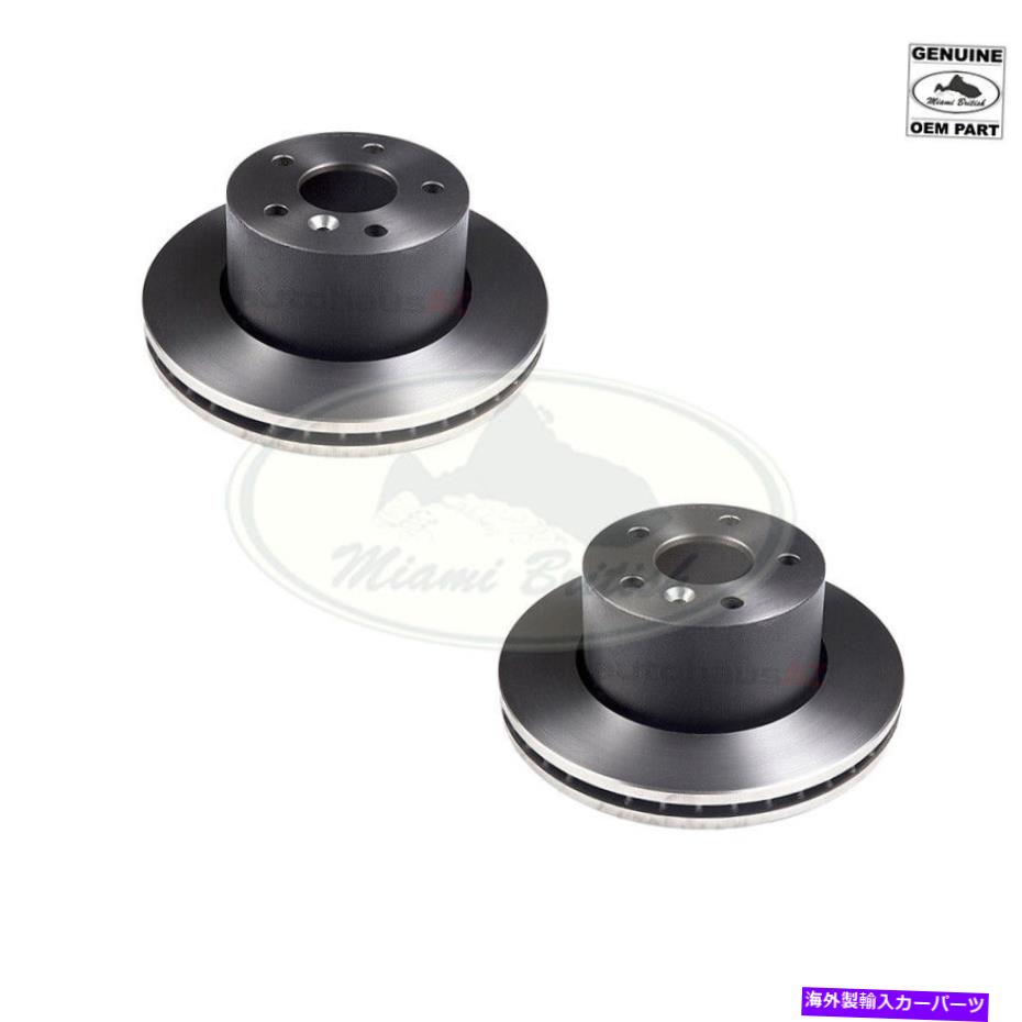 brake disc rotor ランドローバーフロントブレーキローターディスクセットディスカバリー2 SDB000380 OEM LAND ROVER FRONT BRAKE ROTOR DISC SET DISCOVERY 2 SDB000380 OEM【並行輸入品】