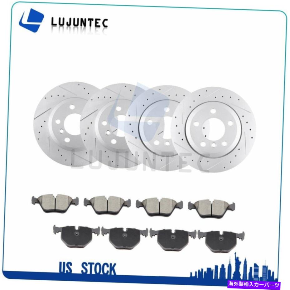 brake disc rotor 2004 2005 2007-2011 BMW X3のフロントリアセラミックパッドとローターブレーキ Front Rear Ceramic Pads And Rotors Brake For 2004 2005 2006 2007-2011 BMW X3【並行輸入品】