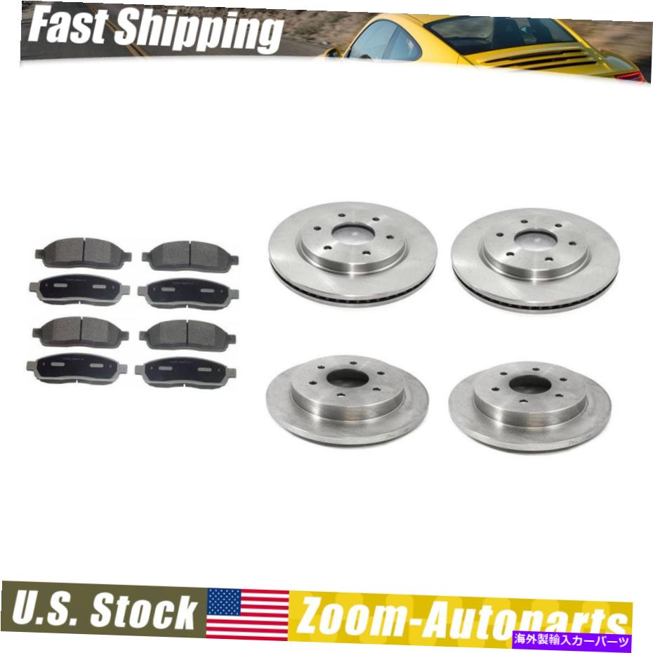 brake disc rotor フロントリアキットセラミックブレーキパッドとローター全体セット2006タイタン_za Front Rear Kit Ceramic Brake Pads and Rotors Whole Set Fits 2006 Titan _ZA【並行輸入品】