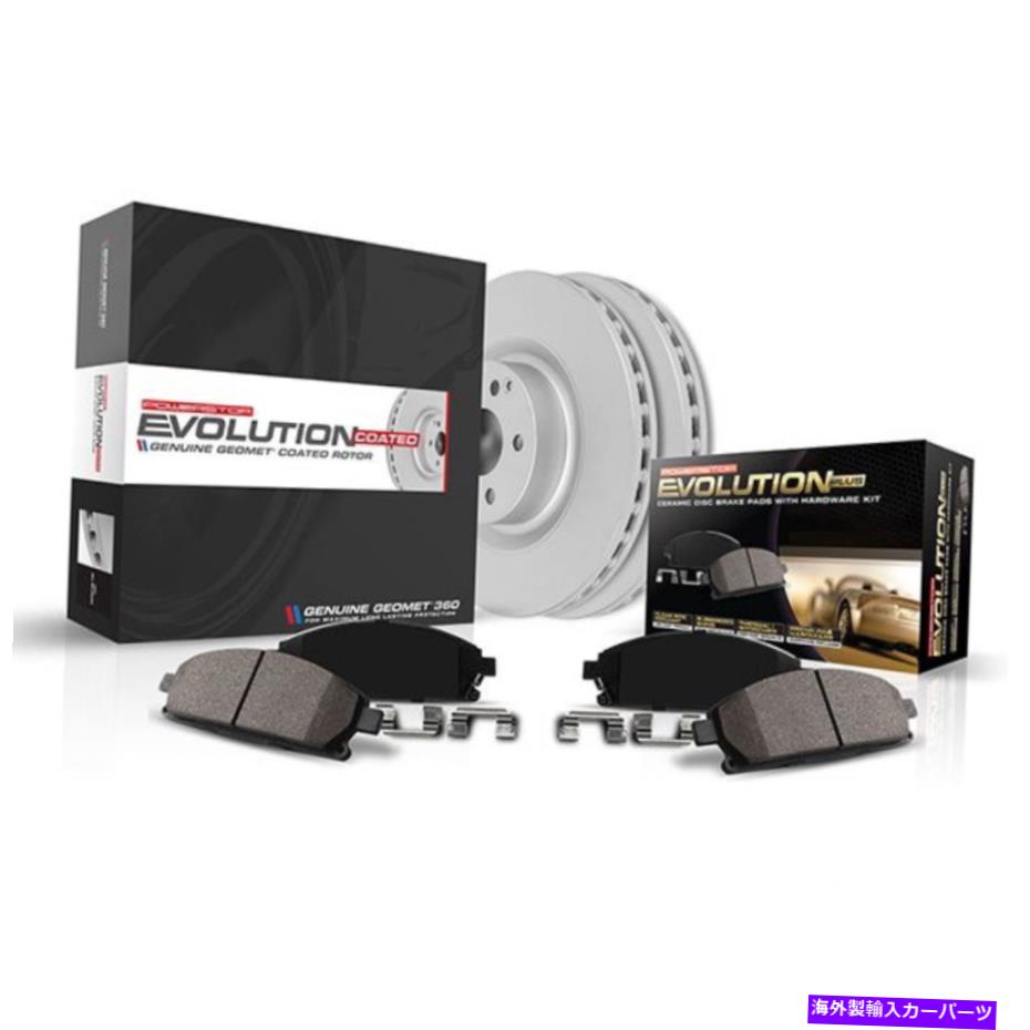 brake disc rotor トヨタツンドラのパワーストップブレーキキット2007-2021フロントZ17エボリューション幾何学 Power Stop Brake Kit For Toyota Tundra 2007-2021 Front Z17 Evolution Geomet【並行輸入品】