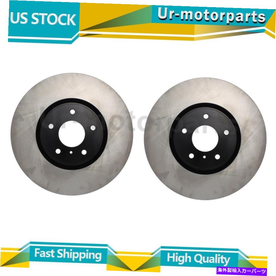 brake disc rotor （2）フロントディスクブレーキローター中心部はInfiniti G35 2007-2008に適合します (2) Front Disc Brake Rotor Centric Parts Fits Infiniti G35 2007-2008【並行輸入品】