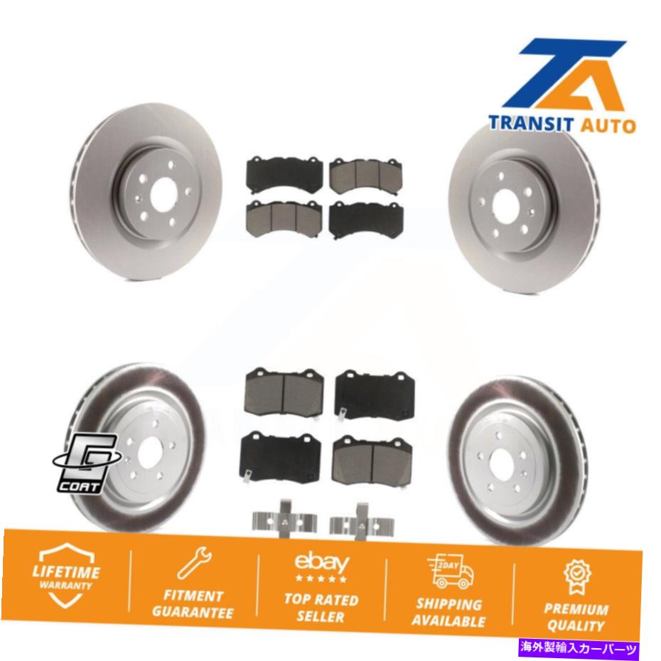 brake disc rotor 2014年シボレーカマロZL1用のフロントリアコーティングディスクブレーキローターセラミックパッドキット Front Rear Coated Disc Brake Rotor Ceramic Pad Kit For 2014 Chevrolet Camaro ZL1【並行輸入品】