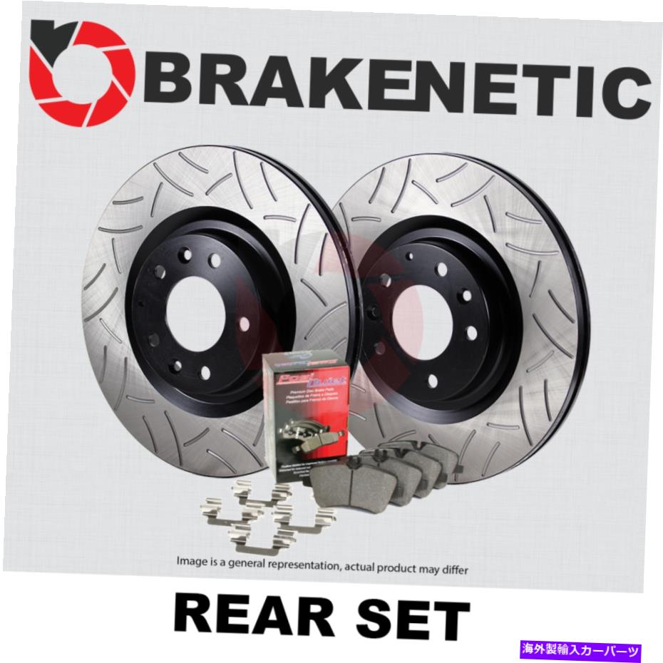 brake disc rotor リアブラケネティックプレミアムGTスロットブレーキローター +セラミックパッド55.67081.31 REAR BRAKENETIC PREMIUM GT SLOT Brake Rotors + Ceramic Pads 55.67081.31【並行輸入品】