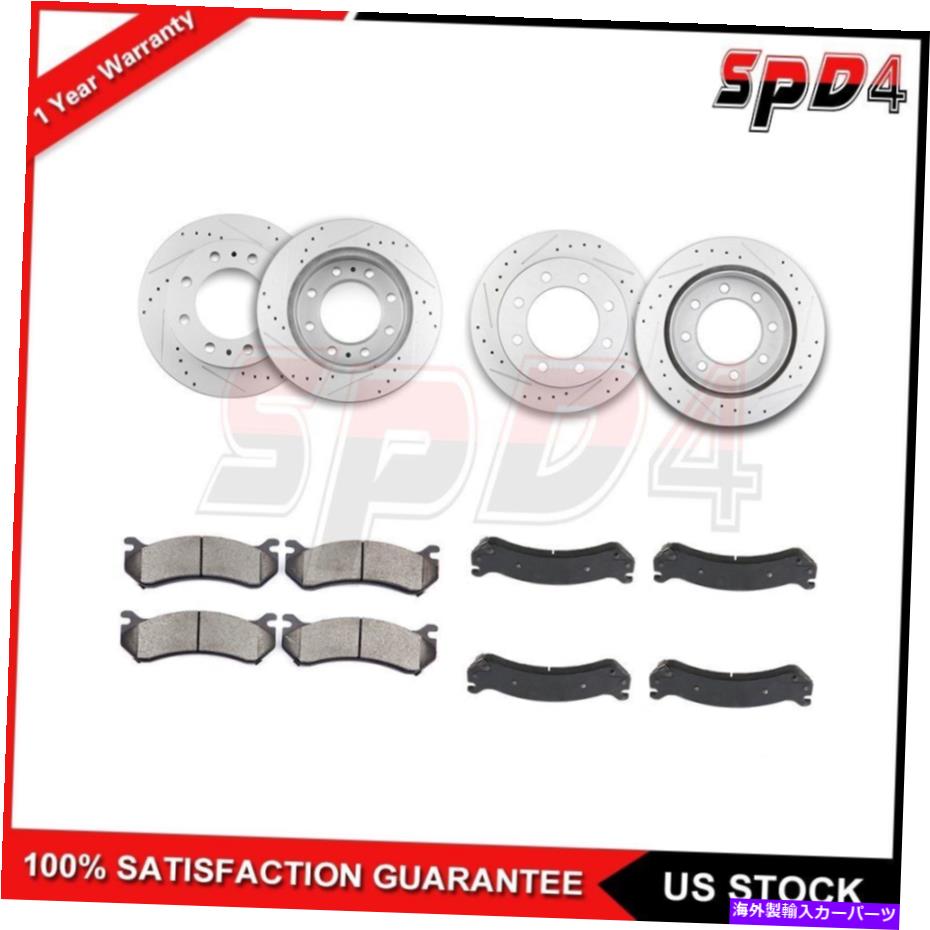 brake disc rotor F+RドリルドディスクブレーキローターGMCシエラ2500HD 06-10用セラミックパッド F+R Drilled Soltted Discs Brake Rotors Ceramic Pads For GMC Sierra 2500HD 06-10【並行輸入品】