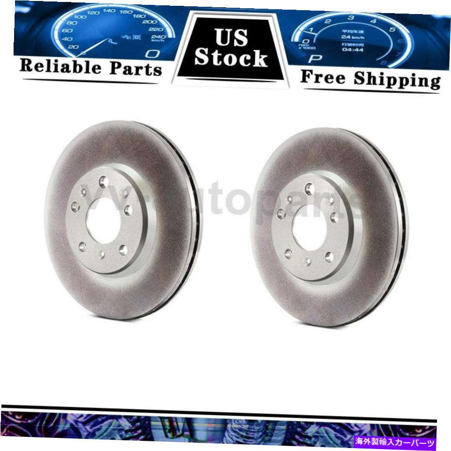 brake disc rotor 2008-2010のフロントリアディスクブレーキローターセントリックパーツ2PC325 Front Rear Disc Brake Rotor Centric Parts 2PCS For 2008-2010 325【並行輸入品】