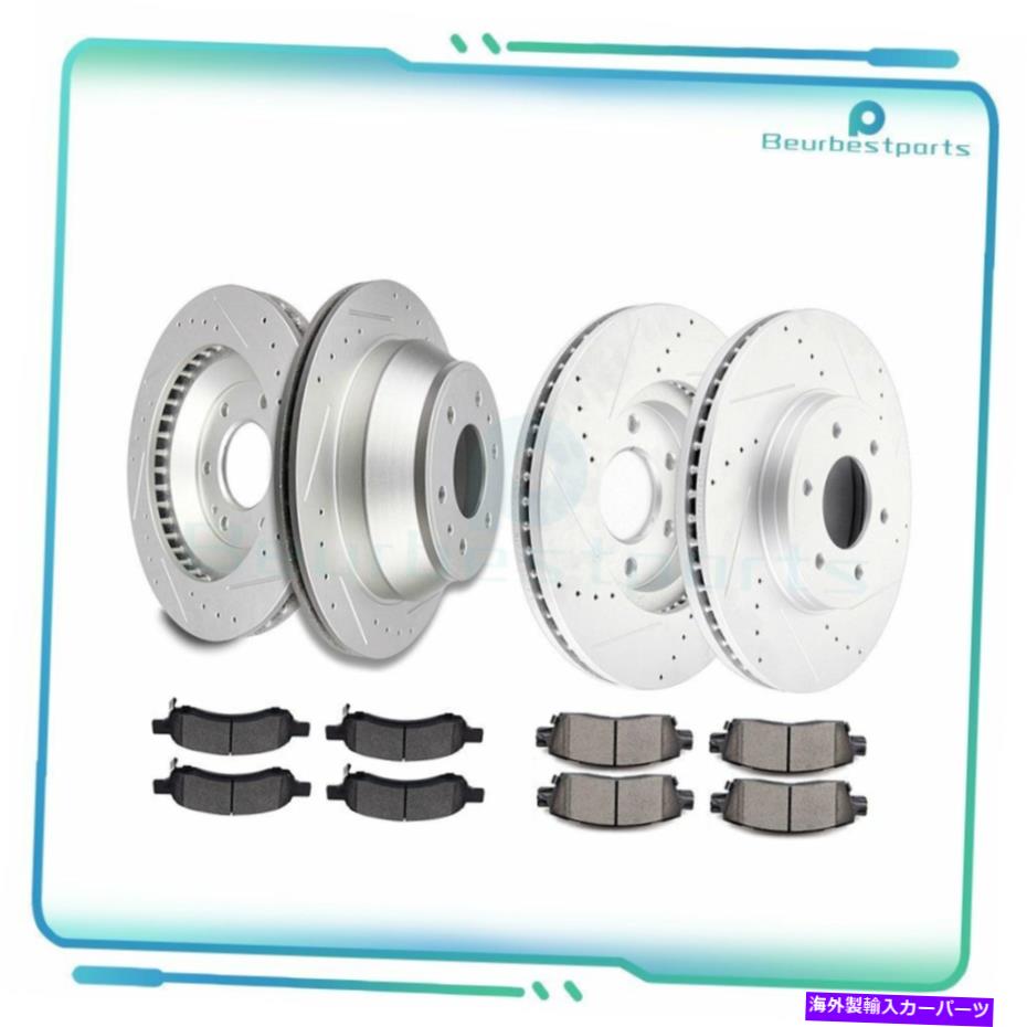 brake disc rotor フィット2006-09シボレートレイルブレイザーF + Rドリルスロットブレーキローター +セラミックパッド Fits 2006-09 Chevrolet Trailblazer F + R Drill Slot Brake Rotors + Ceramic Pads【並行輸入品】
