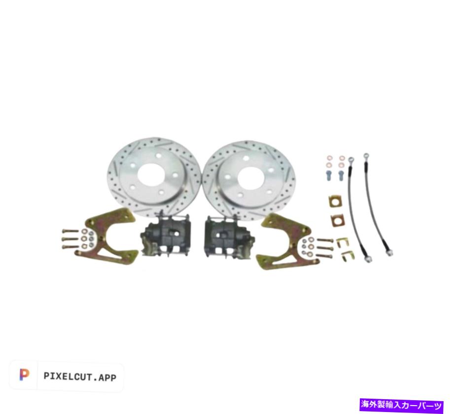 brake disc rotor 1955-1957フロントディスクブレーキ変換キット *プレーンローター * 1955-1957 Front Disk Brake Conversion Kit *PLAIN ROTORS*【並行輸入品】