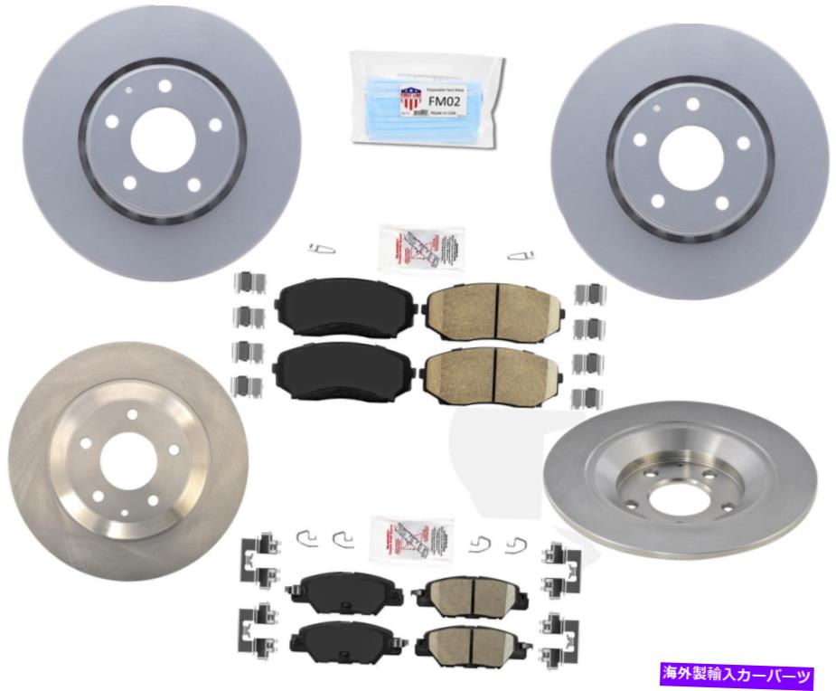 brake disc rotor 297mmフロントコーティングディスクブレーキローターは2019-2021マツダCX5ナチュラル吸引 297MM Front Coated Disc Brake Rotors Fits 2019-2021 Mazda CX5 Natural Aspirated【並行輸入品】 77,198円