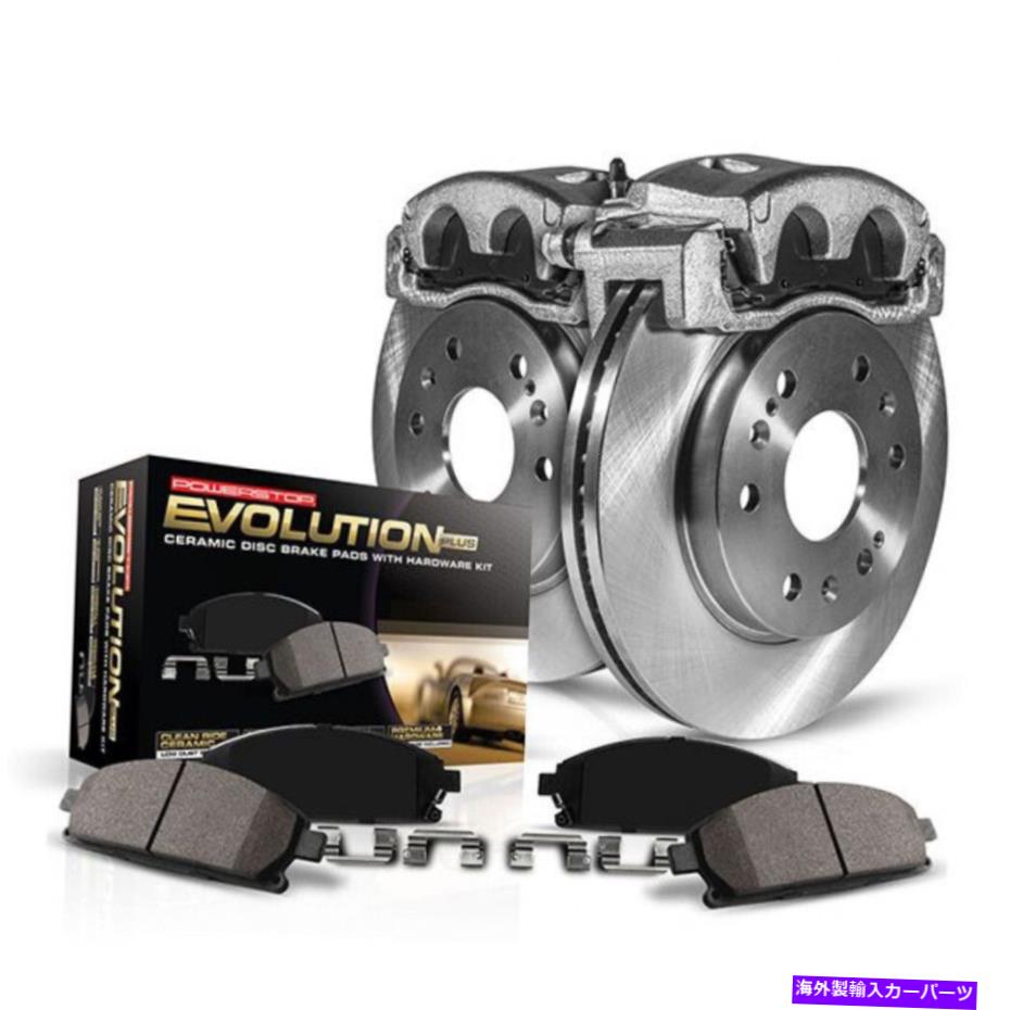 brake disc rotor マツダB4000のパワーストップブレーキキット1998-2002フロントオートスペシャリティW/キャリパー Power Stop Brake Kit For Mazda B4000 1998-2002 Front Autospecialty w/Calipers【並行輸入品】|Us Custom Parts Shop USDM