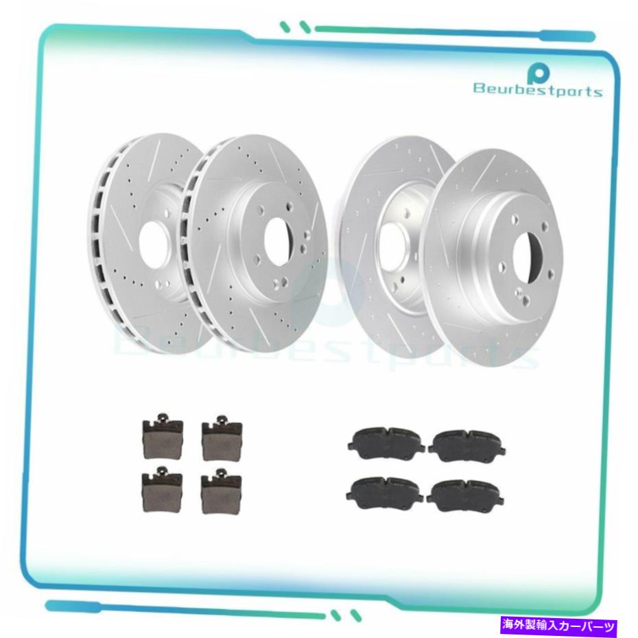 brake disc rotor フィット2003-2005メルセデスベンツC320 F + Rドリルスロットブレーキローター +セラミックパッド Fits 2003 - 2005 Mercedes-Benz C320 F + R Drill Slot Brake Rotors + Ceramic Pads【並行輸入品】