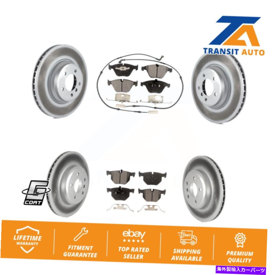 brake disc rotor BMW 335i用のフロントリアコーティングディスクブレーキローターとセラミックパッドキット Front Rear Coated Disc Brake Rotors And Ceramic Pads Kit For BMW 335i【並行輸入品】 78,953円