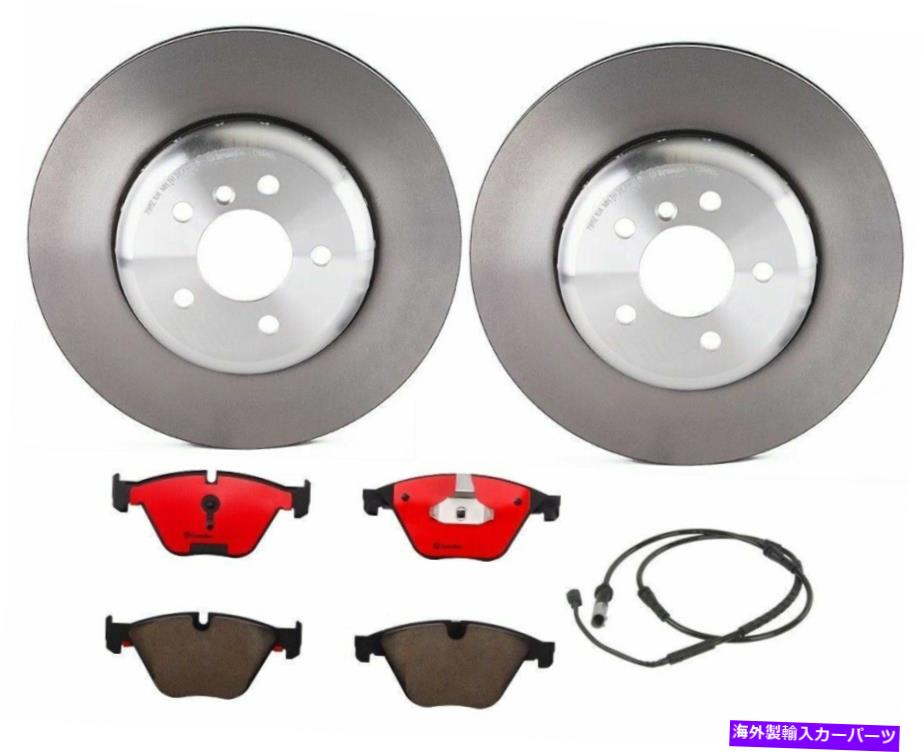 brake disc rotor BREMBOフロントブレーキキットセラミックパッドBMW F06 F10 F13 535i 640i XD用ディスクローター Brembo Front Brake Kit Ceramic Pads Disc Rotors for BMW F06 F10 F13 535i 640i xD【並行輸入品】
