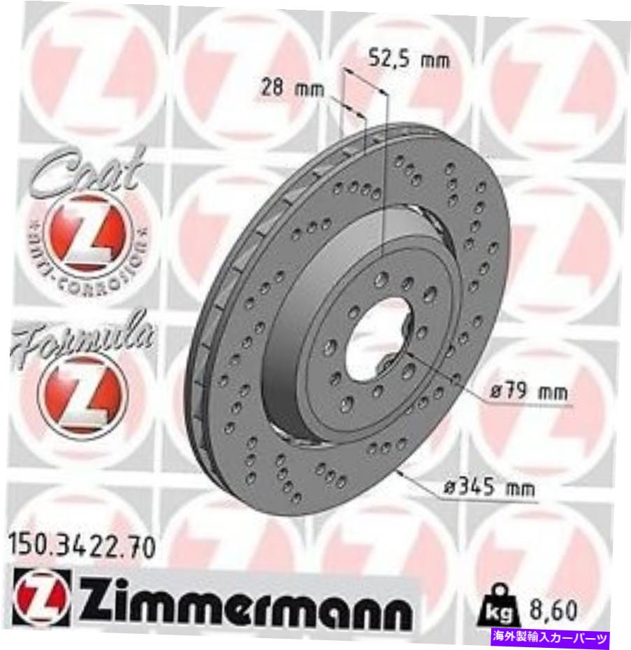 brake disc rotor Zimmermannの助手席側ディスクブレーキローター用BMW（150.3422.70） Zimmermann Front Passenger Side Disc Brake Rotor for BMW (150.3422.70)【並行輸入品】
