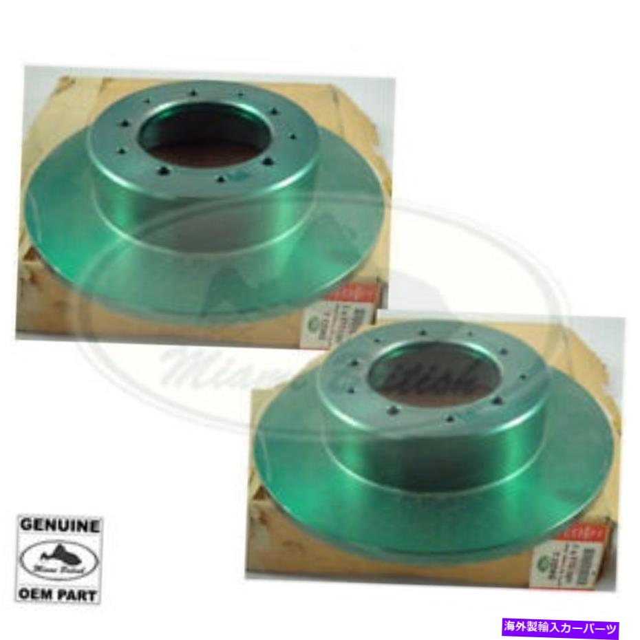 brake disc rotor ランドローバーリアブレーキローターディスクセットRRクラシックディスカバリーディフェンダーLR017953 OEM LAND ROVER REAR BRAKE ROTOR DISC SET RR CLASSIC DISCOVERY DEFENDER LR017953 OEM【並行輸入品】 143,550円