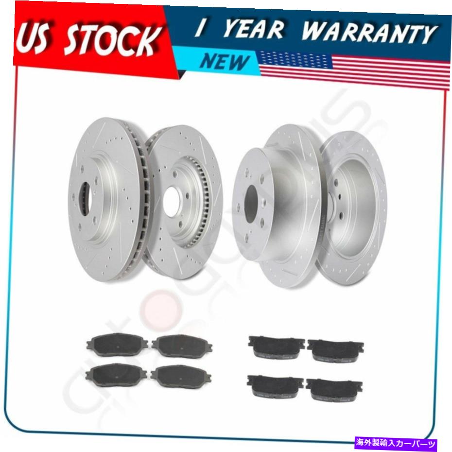 brake disc rotor 2004年から2006年のレクサスES330ベース3.3Lフロント +リアブレーキパッドとローターディスクキット For 2004-2006 Lexus ES330 Base 3.3L Front + Rear Brake Pads And Rotors Discs Kit【並行輸入品】