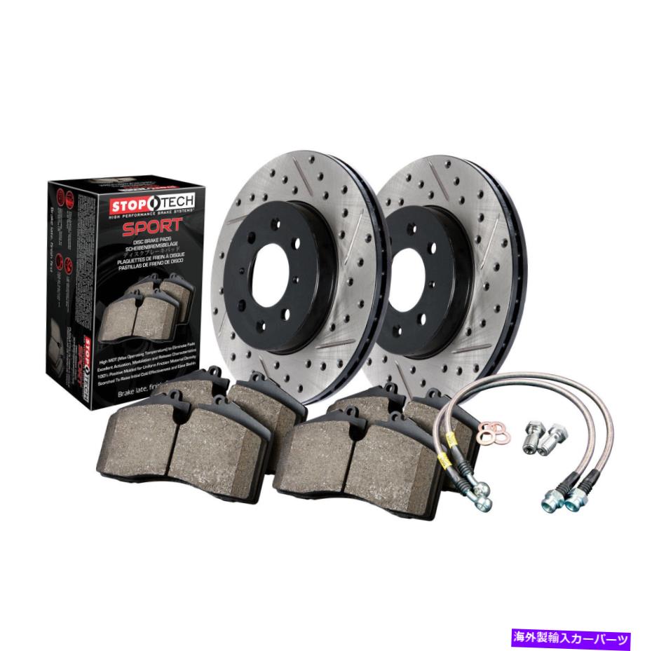brake disc rotor STOPTECH 978.33009Rスポーツディスクブレーキキットw/クロスドリルおよびスロットローターwith StopTech 978.33009R Sport Disc Brake Kit w/Cross-Drilled And Slotted Rotors【並行輸入品】
