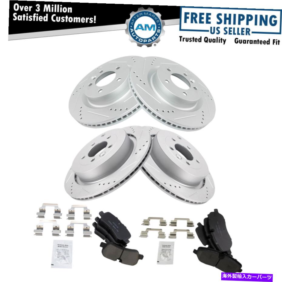brake disc rotor ランドローバー用のフロントリアセラミックブレーキパッドとパフォーマンスローターキット Front Rear Ceramic Brake Pad & Performance Rotor Kit for Land Rover【並行輸入品】