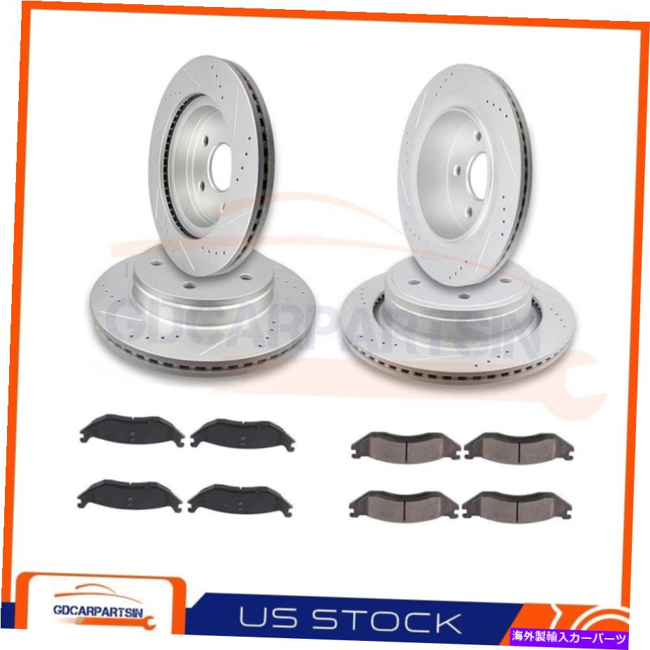 brake disc rotor フロント +リアブレーキディスクローター04-06ダッジデュランゴ用のセラミックパッドドリルスロット Front + Rear Brake Disc Rotors Ceramic Pads Drilled Slot For 04-06 Dodge Durango【並行輸入品】