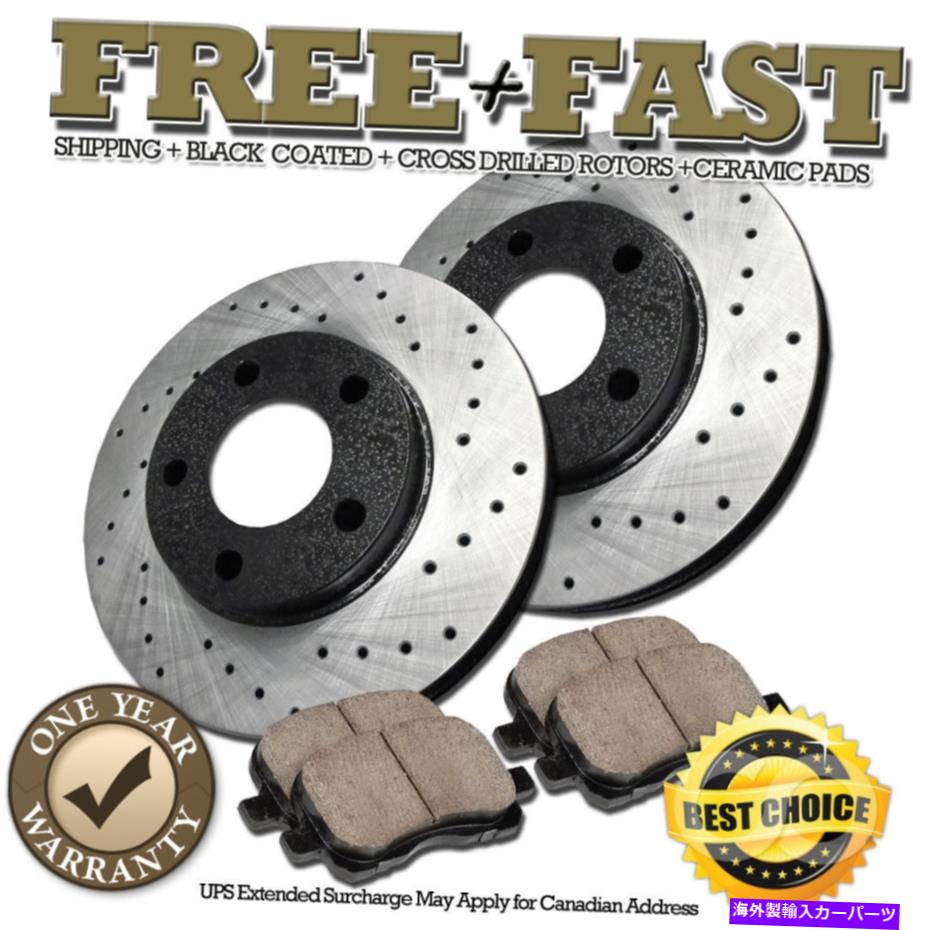 brake disc rotor H1192フロントブラックローターセラミックパッドフィット2011 2012エクスプローラーライトデューティモデル H1192 FRONT Black Rotors Ceramic Pads FIT 2011 2012 Explorer LIGHT DUTY MODEL【並行輸入品】