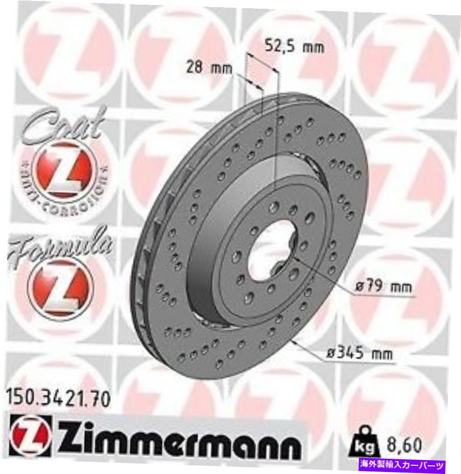 brake disc rotor zimmermannフロントドライバーサイドディスクブレーキローター用BMW（150.3421.70） Zimmermann Front Driver Side Disc Brake Rotor for BMW (150.3421.70)【並行輸入品】