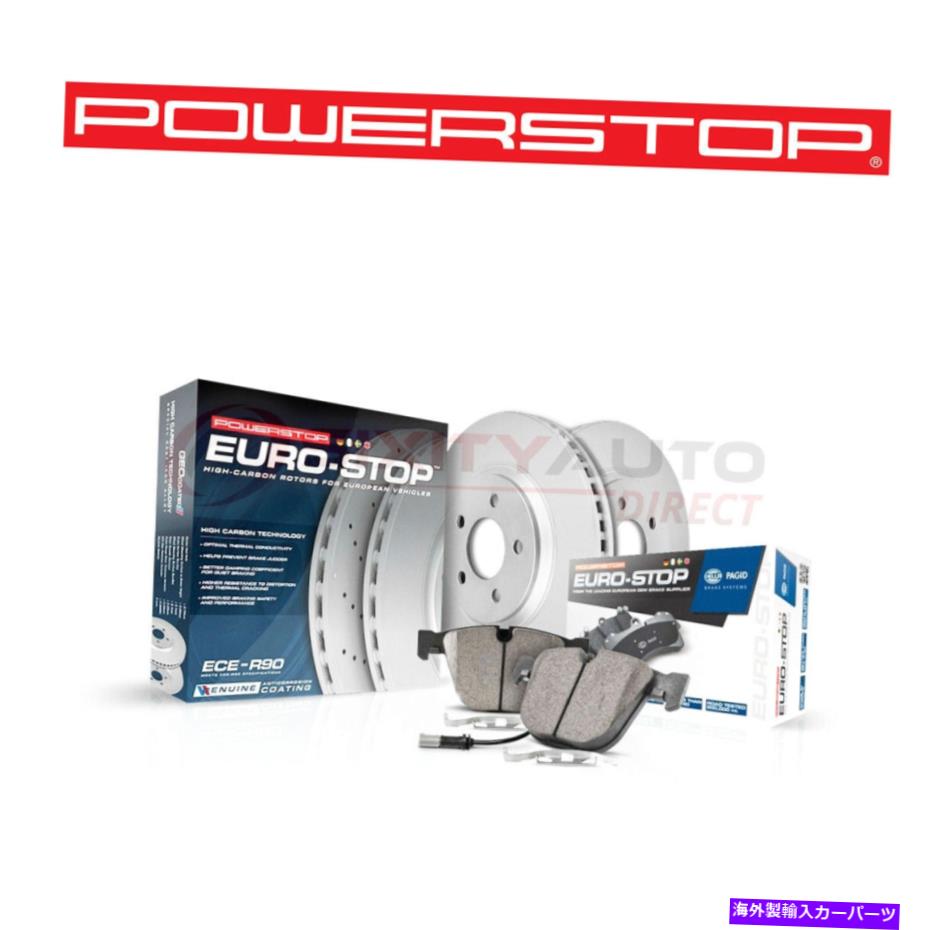 brake disc rotor 2008年から2011年のAudi S5 3.0L 4.2L QLのパワーストップユーロストップディスクブレーキパッドとローター Power Stop EuroStop Disc Brake Pads & Rotor for 2008-2011 Audi S5 3.0L 4.2L ql【並行輸入品】