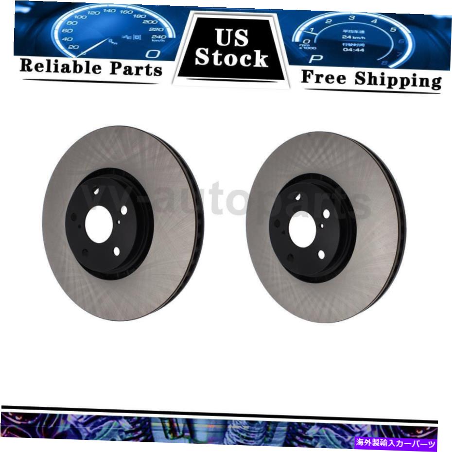 brake disc rotor フロント左右の右右ディスクブレーキローター中心部パーツ2PCSレクサスGS350 Front Left Front Right Disc Brake Rotor Centric Parts 2PCS For Lexus GS350【並行輸入品】