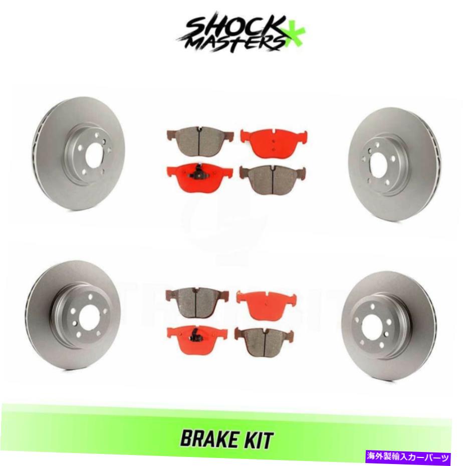 brake disc rotor 2008 X6 AWD用のフロント＆リアセミメタリックブレーキパッドとコーティングローターキット Front & Rear Semi Metalic Brake Pads & Coated Rotor Kit for 2008 X6 AWD【並行輸入品】