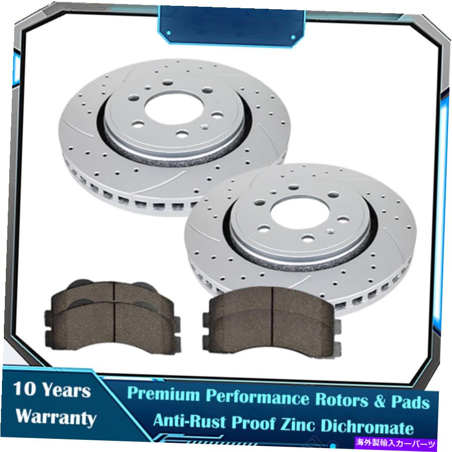 brake disc rotor 350mmフロントスロット付きブレーキローターディスクとパッドブレーキキットフォードF-150リンカーン 350mm Front Slotted Brake Rotors Disc and Pads Brakes Kit for Ford F-150 LINCOLN【並行輸入品】