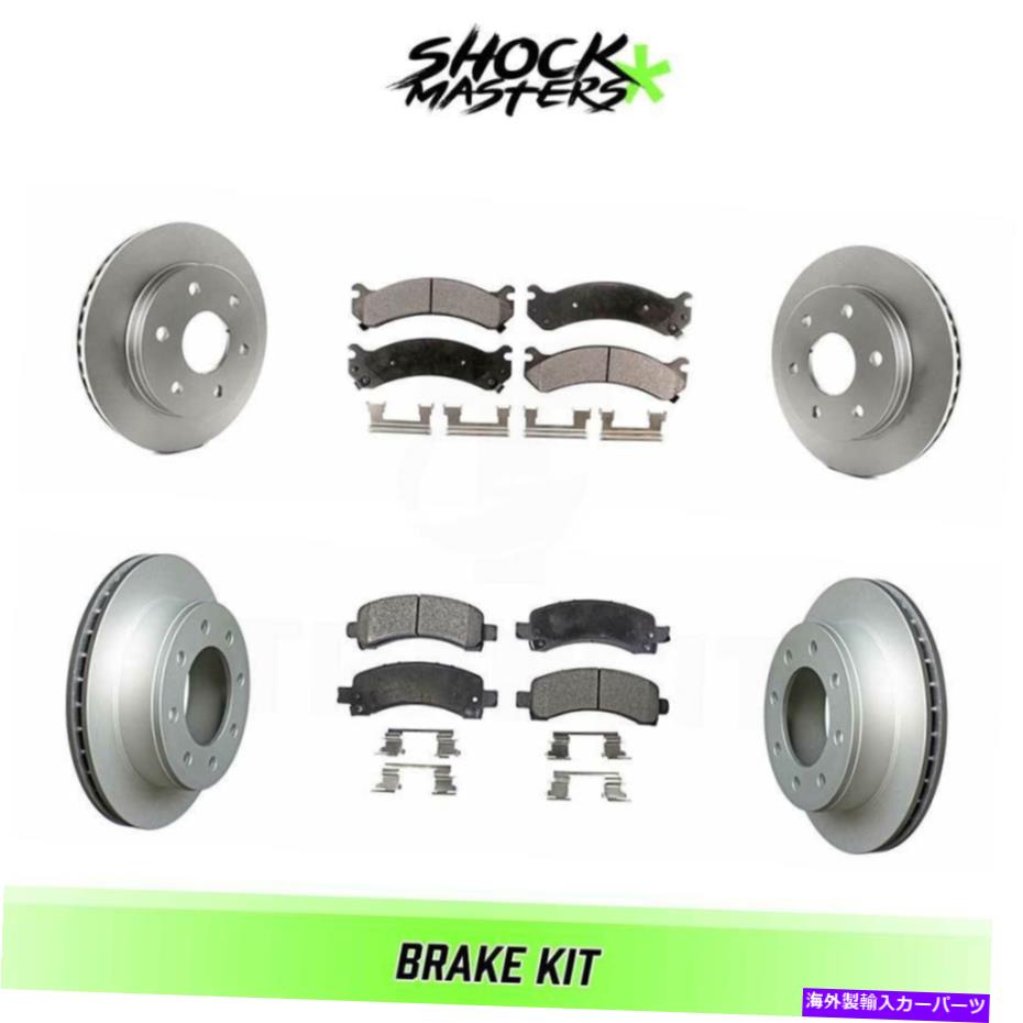 brake disc rotor 2006 Express 2500のフロントセミメタルブレーキパッドとGコーティングローターキット Front & Rear Semi Metalic Brake Pads & G-Coated Rotor Kit for 2006 Express 2500【並行輸入品】