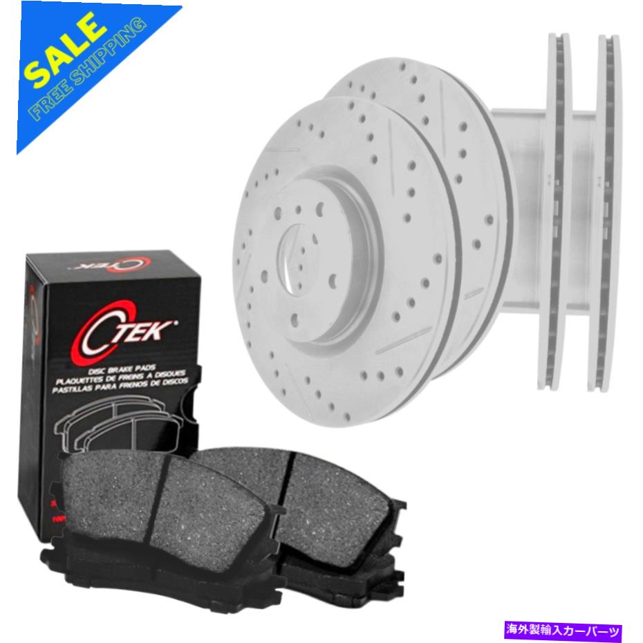 brake disc rotor フロントリアブレーキローターセラミックパッドは日産370Z Infiniti G35 G37 M35 M45に適合します Front Rear Brake Rotors Ceramic Pads Fits Nissan 370Z Infiniti G35 G37 M35 M45【並行輸入品】