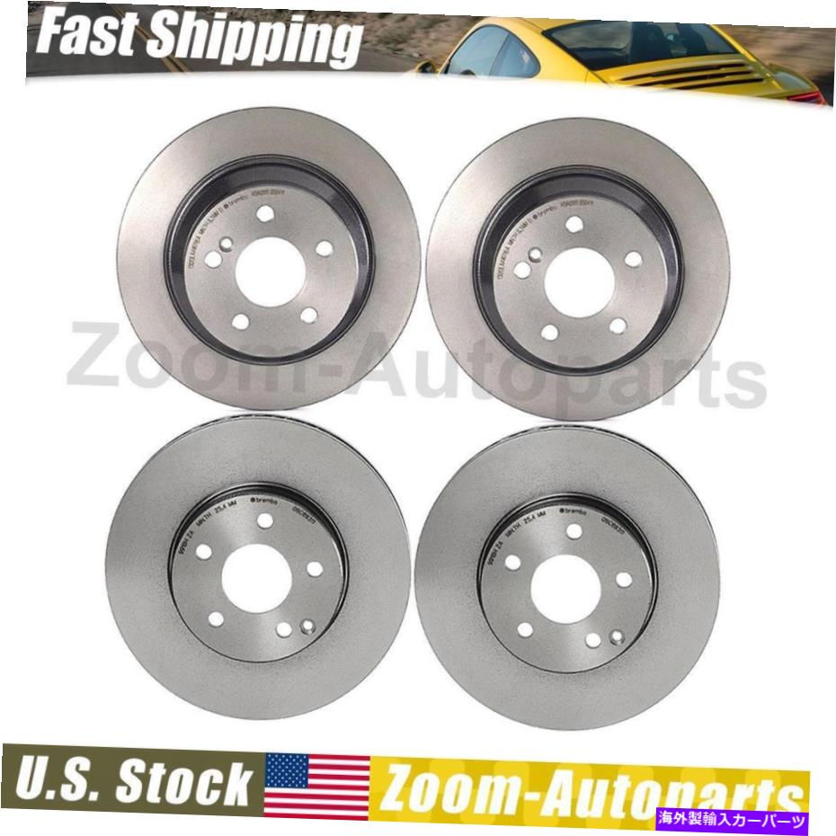 brake disc rotor 4つのフィット2003-2009メルセデスベンツE320のブレンボフロントリアブレーキローターセット Brembo Front Rear Brake Rotors Set of 4 Fits 2003-2009 Mercedes-Benz E320【並行輸入品】
