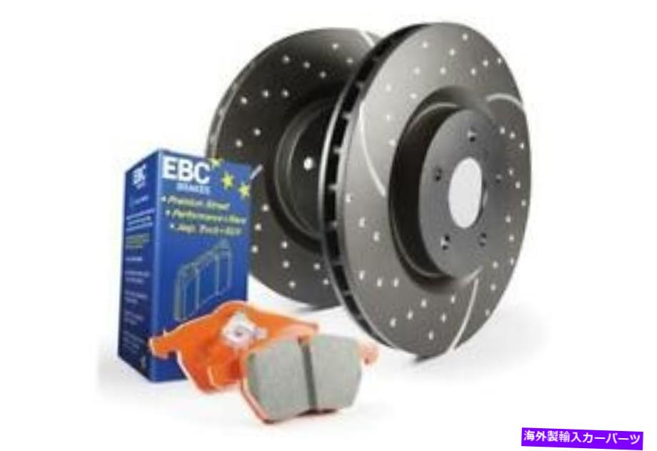brake disc rotor EBCブレーキS8KF1083 S8キットオレンジストフとGDローター EBC Brakes S8KF1083 S8 Kits Orangestuff and GD Rotors【並行輸入品】