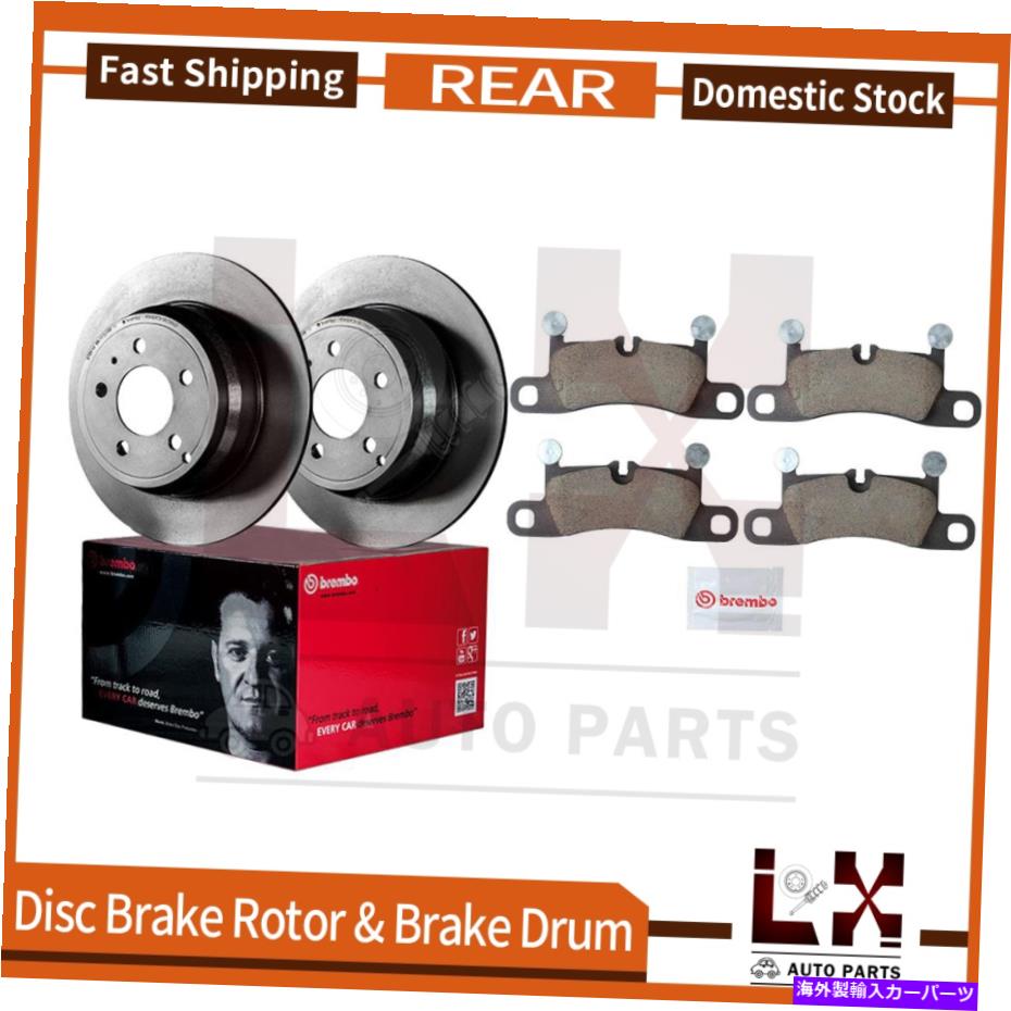 brake disc rotor リアブレンボブレーキローターとセラミックブレーキパッドセット2011-2017 Touareg Rear Brembo Brake Rotors & Ceramic Brake Pads Set Set For 2011-2017 Touareg【並行輸入品】