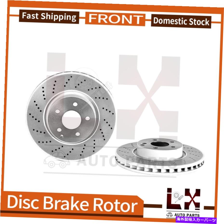 brake disc rotor 2013年から2015年のメルセデスベンツC350のフロントブレンボ高性能OEブレーキローター Front Brembo High Performance OE Brake Rotors For 2013-2015 Mercedes-Benz C350【並行輸入品】